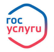 Скачать Госуслуги Решаем вместе